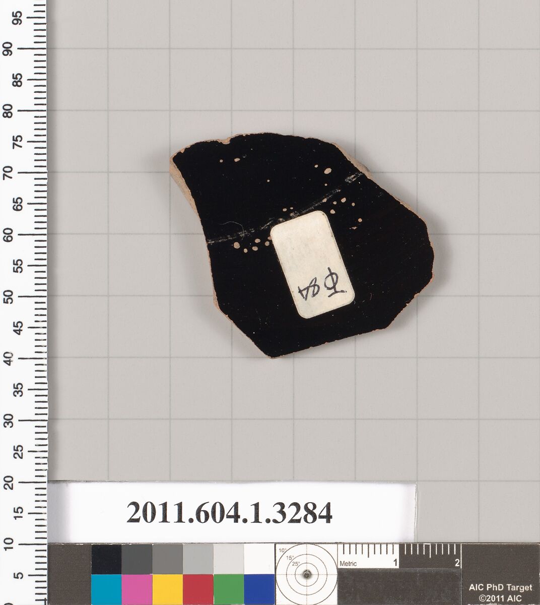 Terracotta fragment of a kylix (drinking cup), Terracotta, Greek, Attic