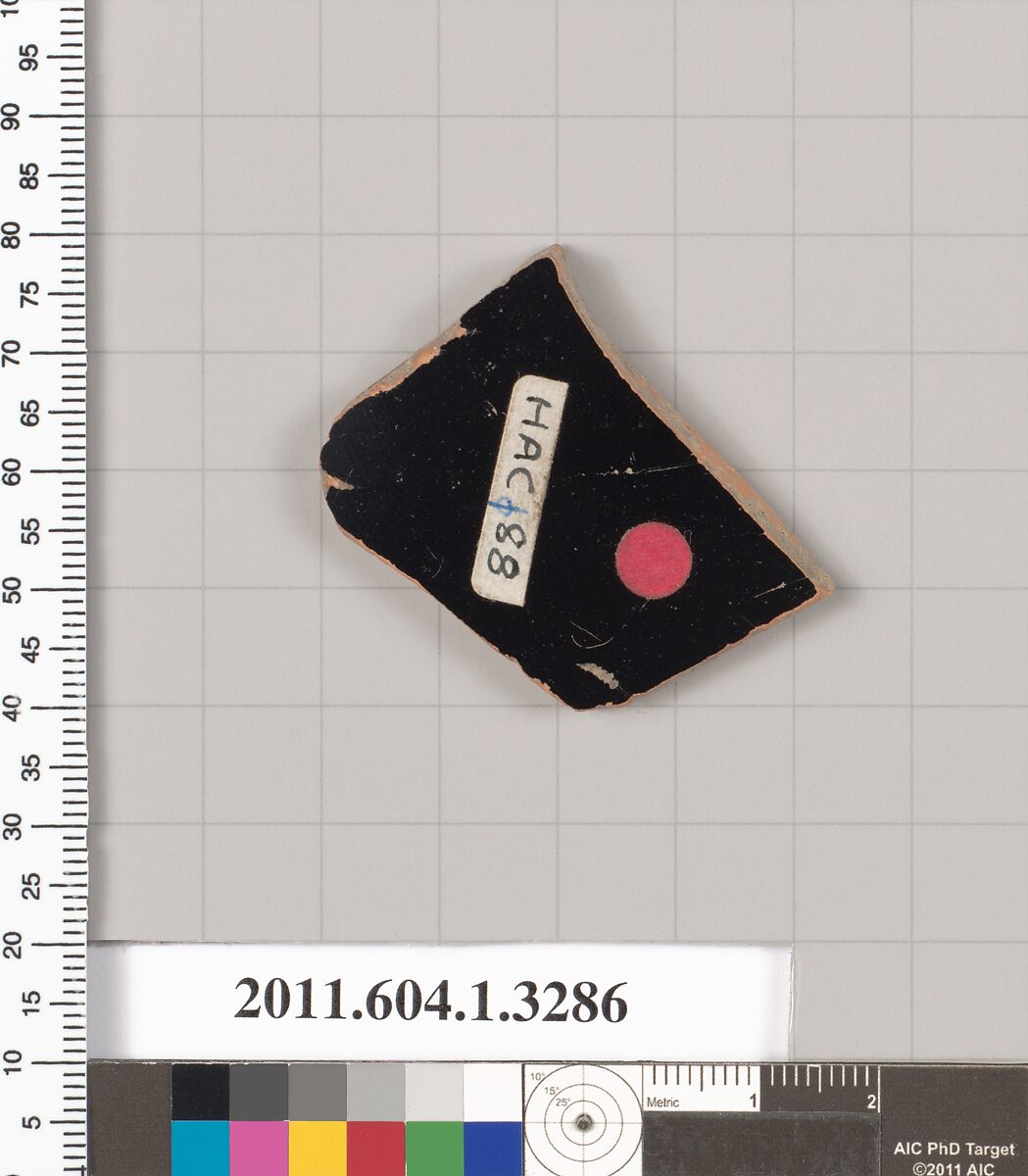 Terracotta fragment of a kylix (drinking cup), Terracotta, Greek, Attic
