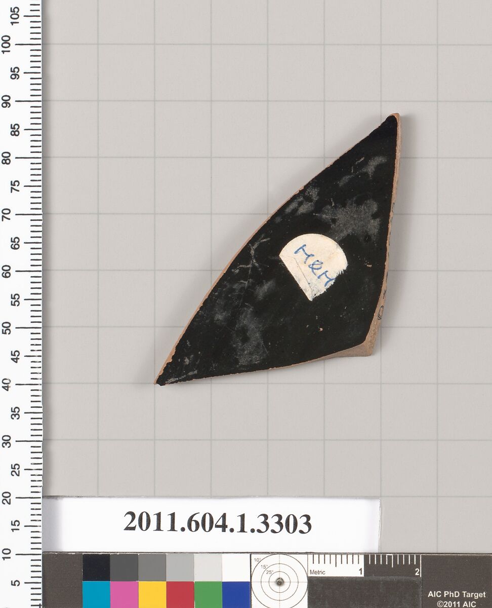 Terracotta fragment of a kylix (drinking cup), Terracotta, Greek, Attic