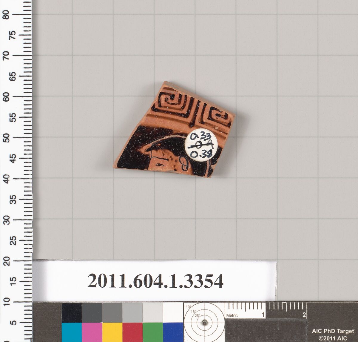 Terracotta fragment of a kylix (drinking cup), Terracotta, Greek, Attic 