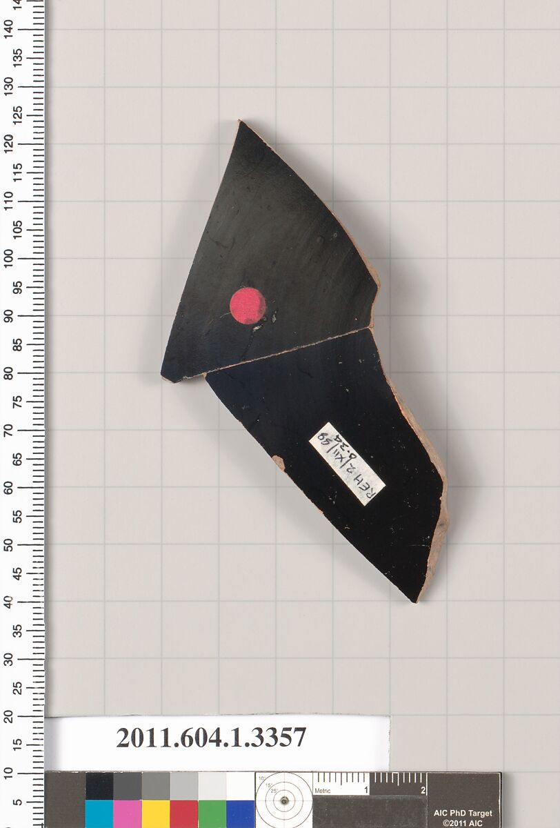 Terracotta fragment of a kylix (drinking cup), Terracotta, Greek, Attic