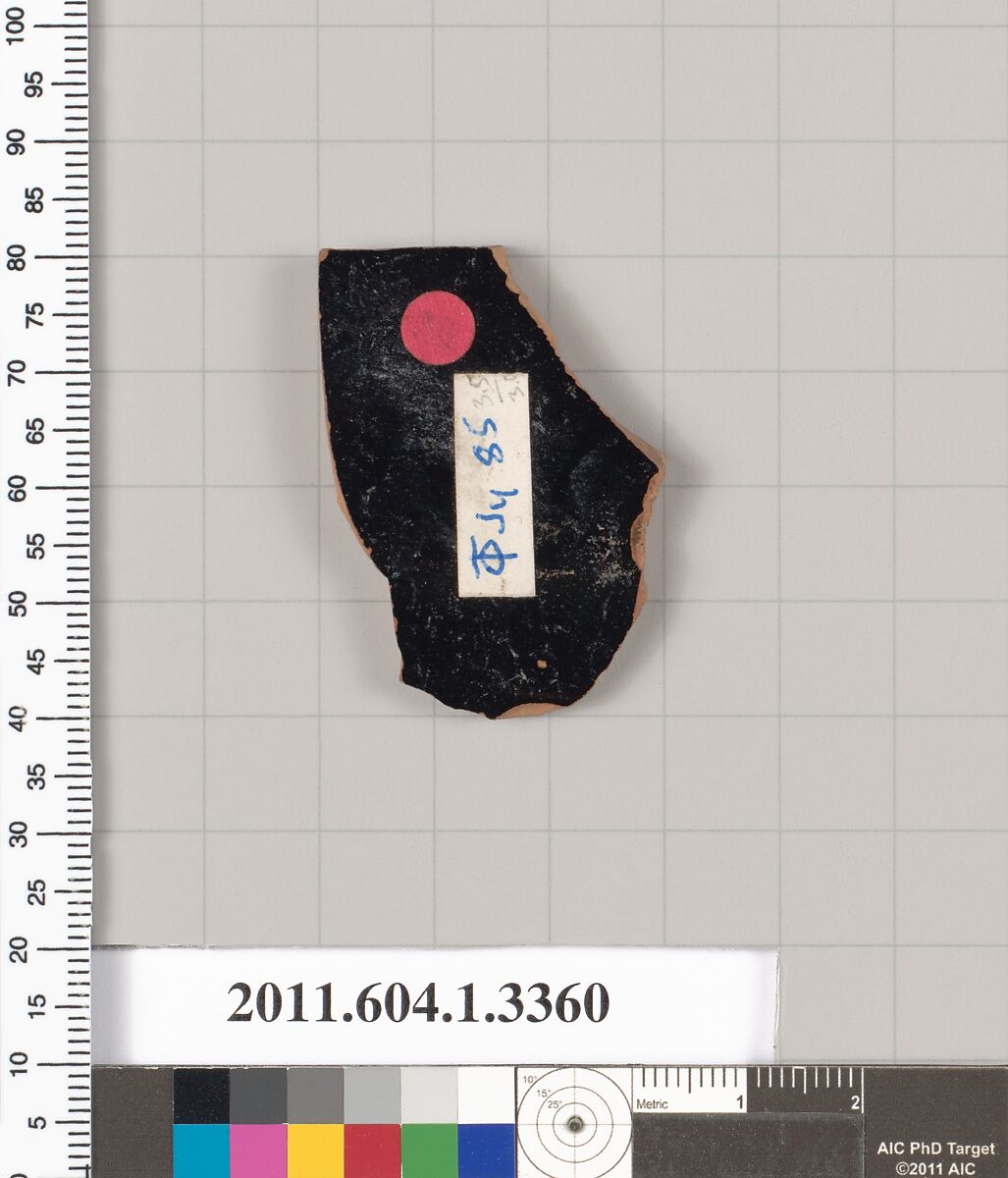 Terracotta fragment of a kylix (drinking cup), Terracotta, Greek, Attic