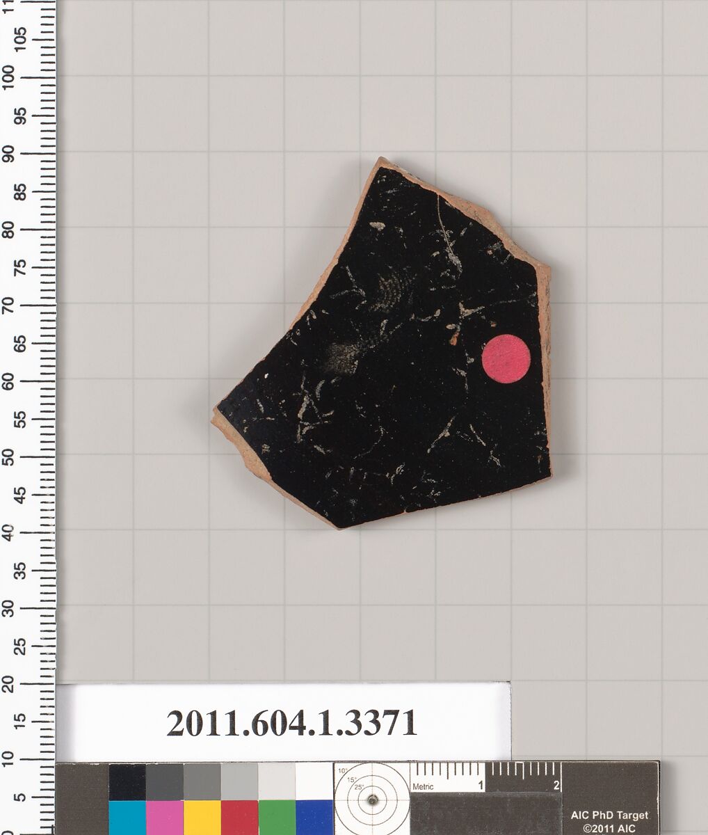 Terracotta fragment of a kylix (drinking cup), Terracotta, Greek, Attic