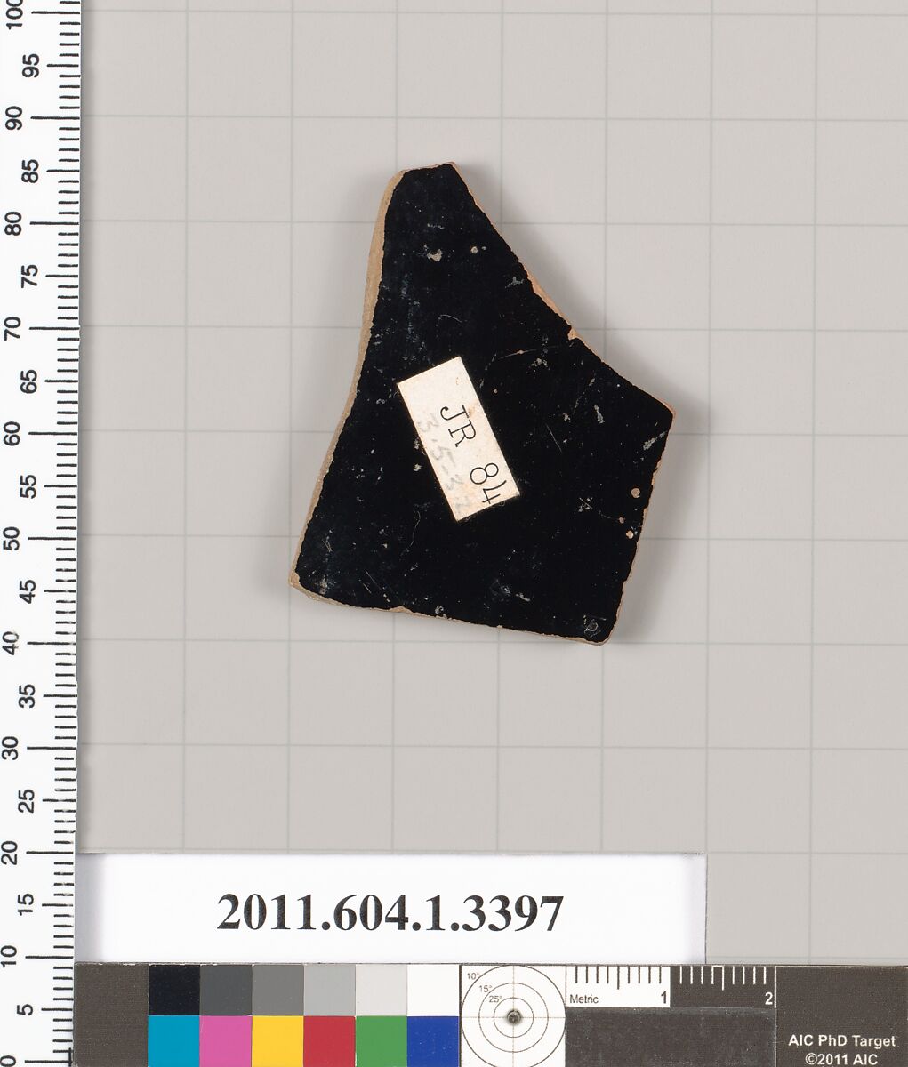 Terracotta fragment of a kylix (drinking cup), Terracotta, Greek, Attic
