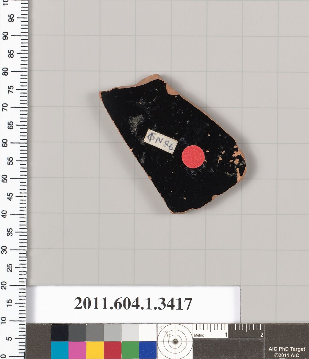 Terracotta fragment of a kylix (drinking cup), Terracotta, Greek, Attic