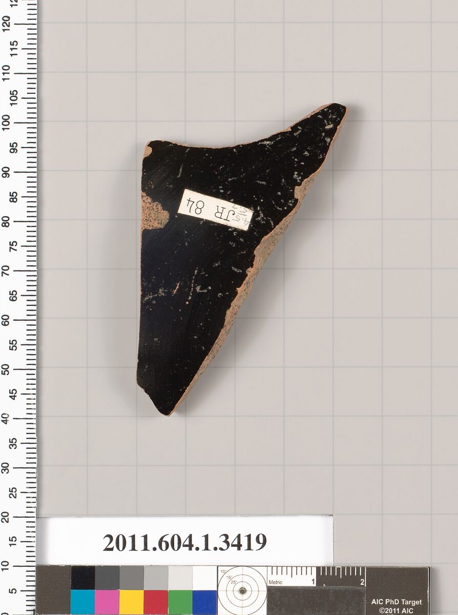 Terracotta fragment of a kylix (drinking cup), Terracotta, Greek, Attic