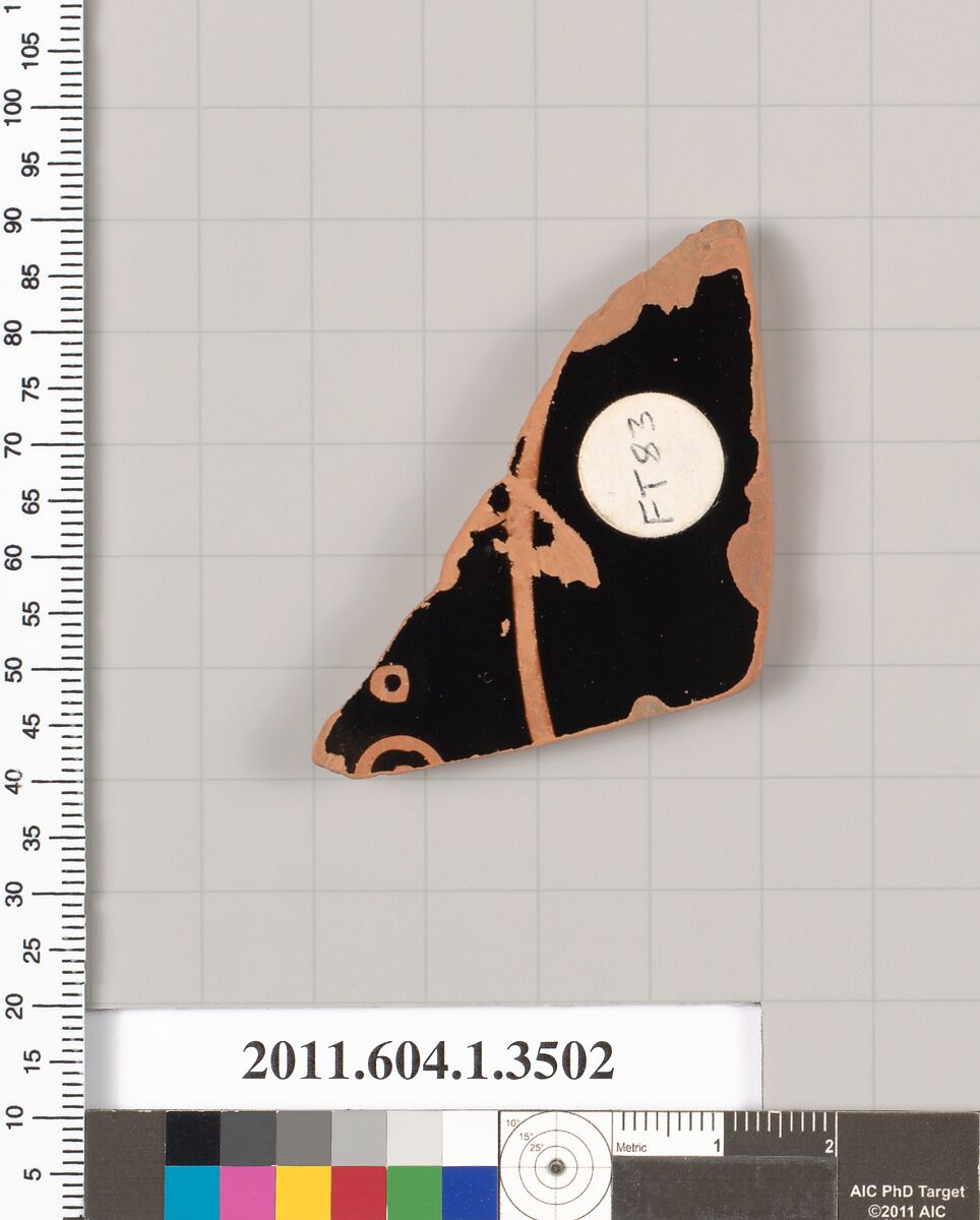 Terracotta fragment of a kylix (drinking cup), Terracotta, Greek, Attic