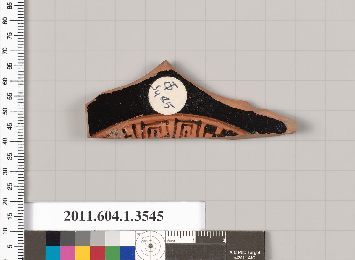 Terracotta fragment of a kylix (drinking cup), Terracotta, Greek, Attic 