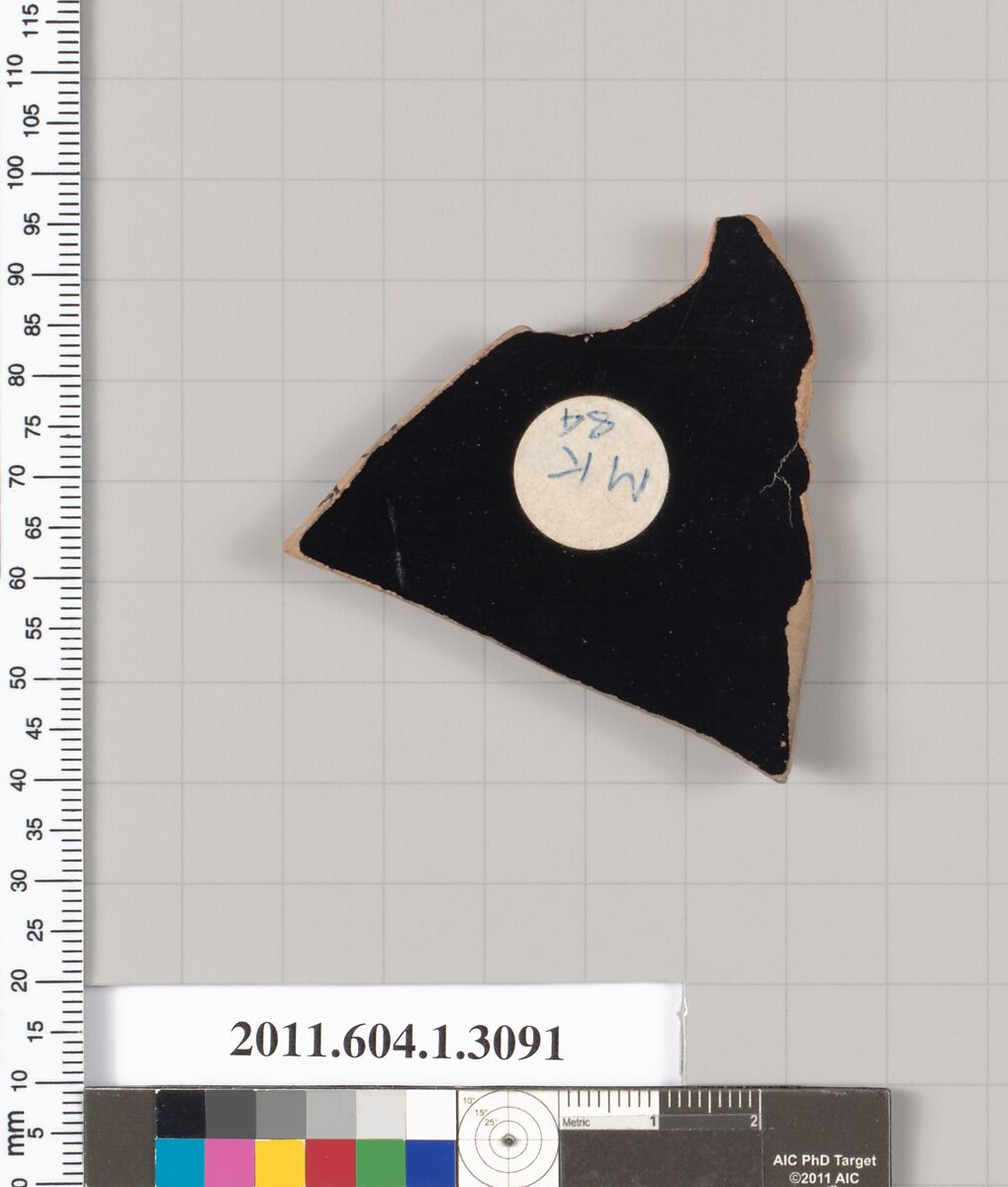 Terracotta fragment of a kylix (drinking cup), Terracotta, Greek, Attic
