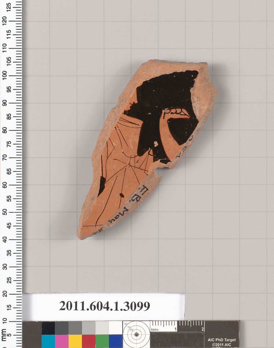 Terracotta fragment of a kylix (drinking cup), Terracotta, Greek, Attic 