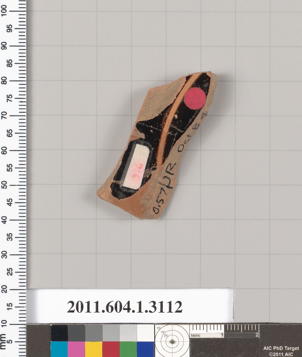 Terracotta fragment of a kylix (drinking cup), Terracotta, Greek, Attic