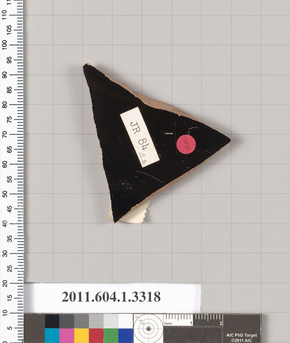 Terracotta fragment of a kylix (drinking cup), Terracotta, Greek, Attic