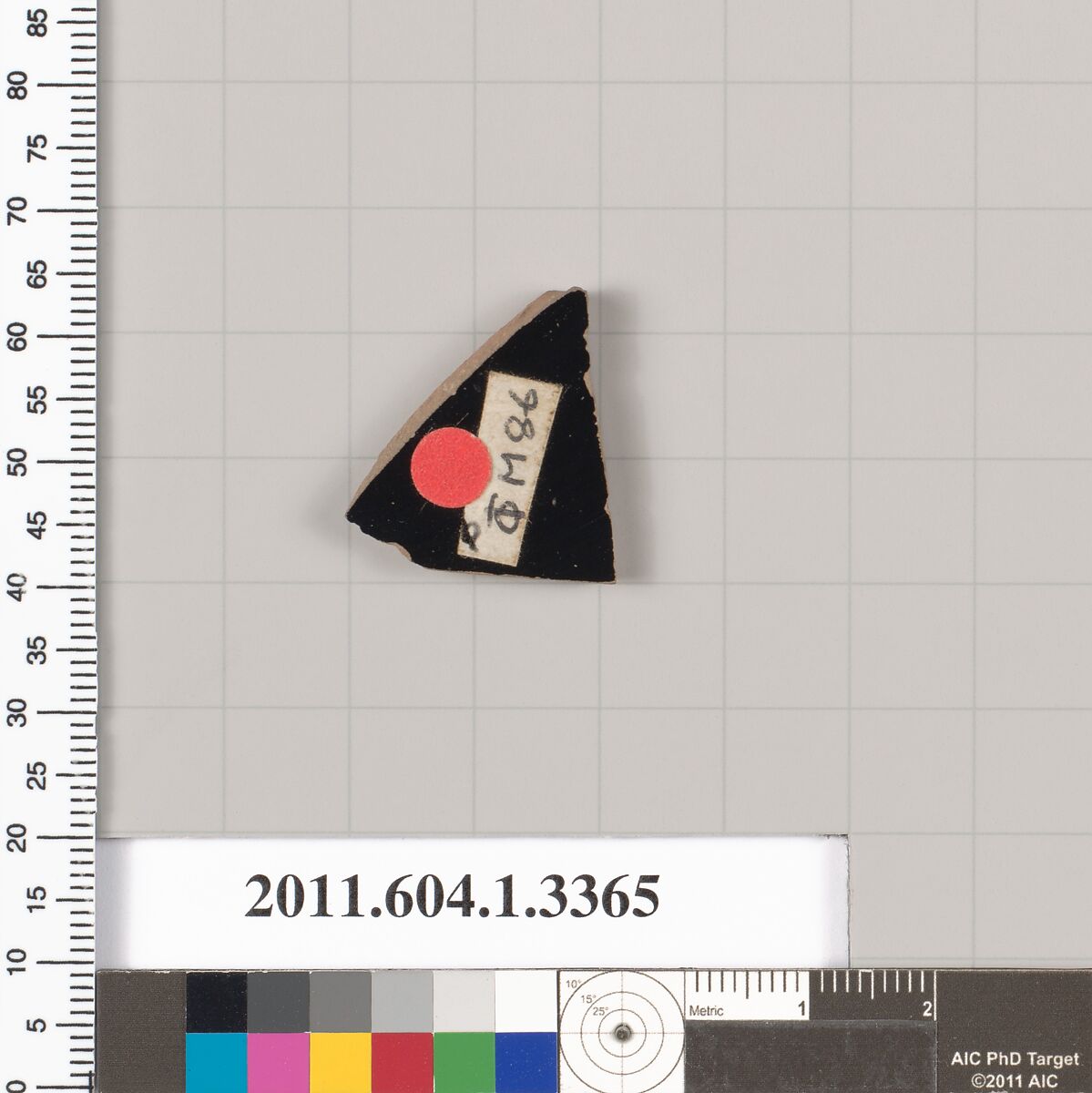 Terracotta fragment of a kylix (drinking cup), Terracotta, Greek, Attic