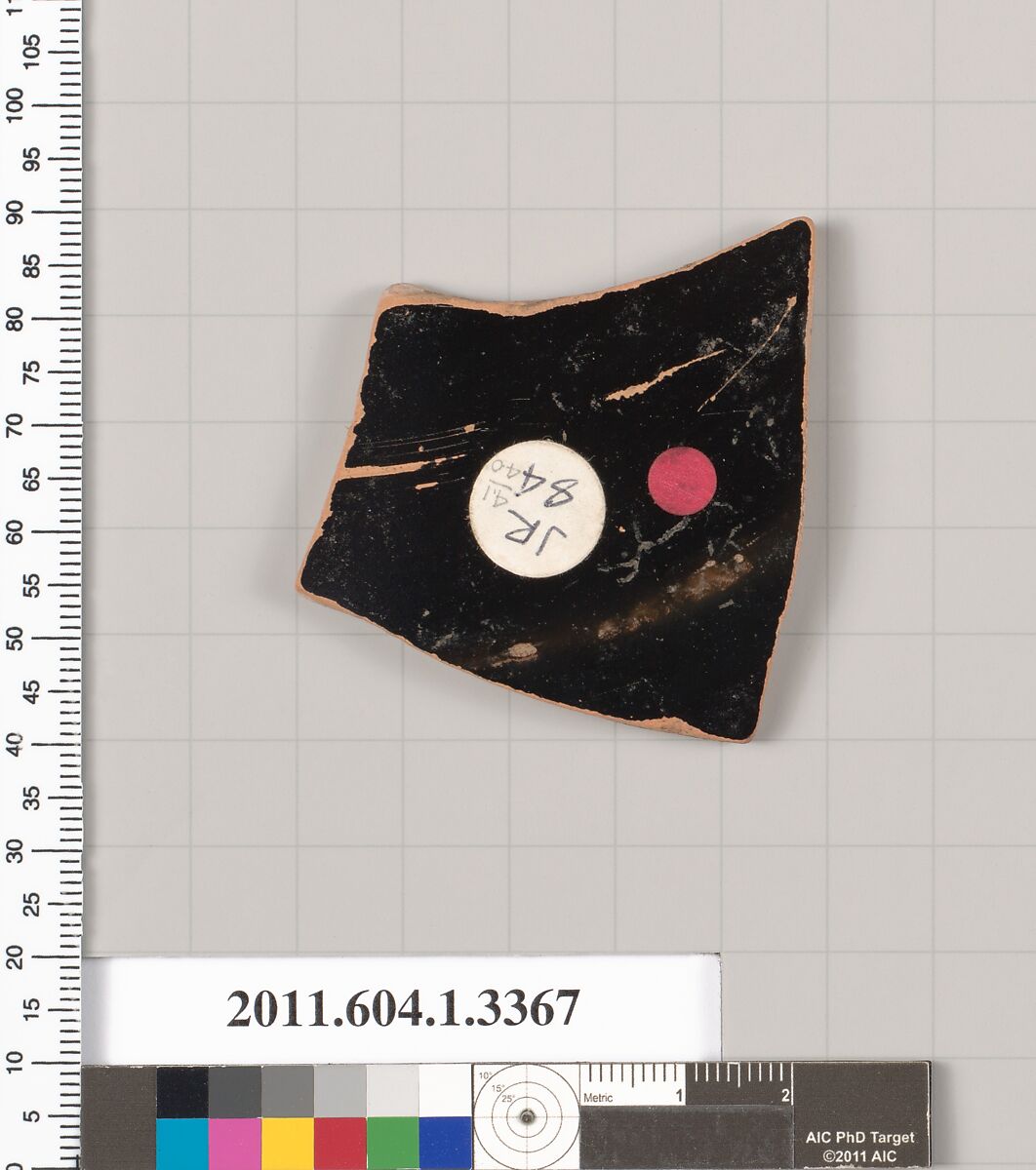 Terracotta fragment of a kylix (drinking cup), Terracotta, Greek, Attic