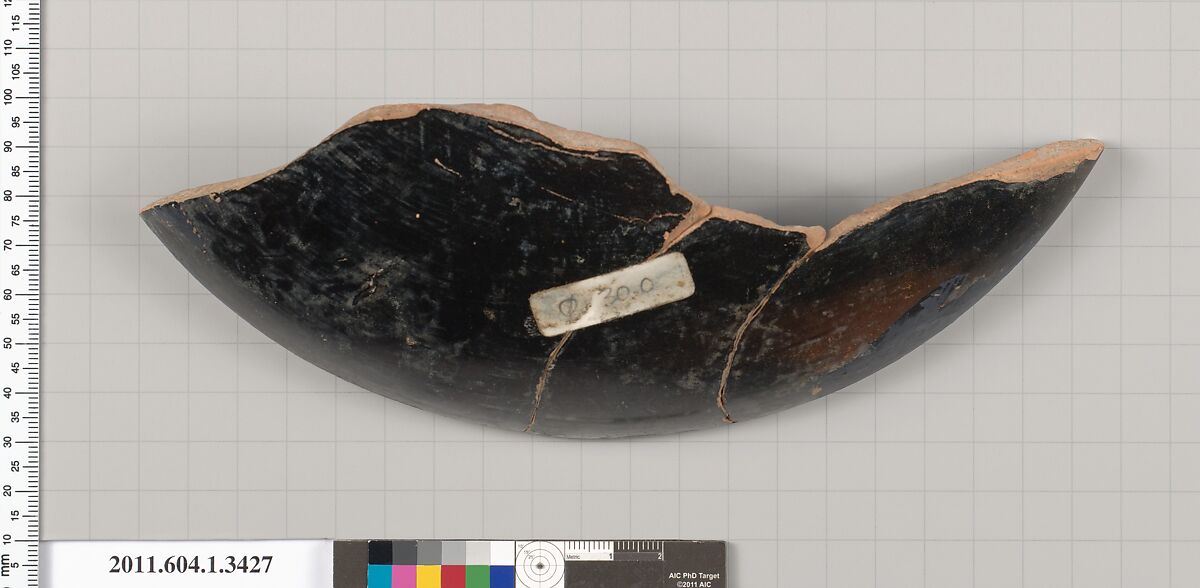 Terracotta fragment of a kylix (drinking cup), Terracotta, Greek, Attic