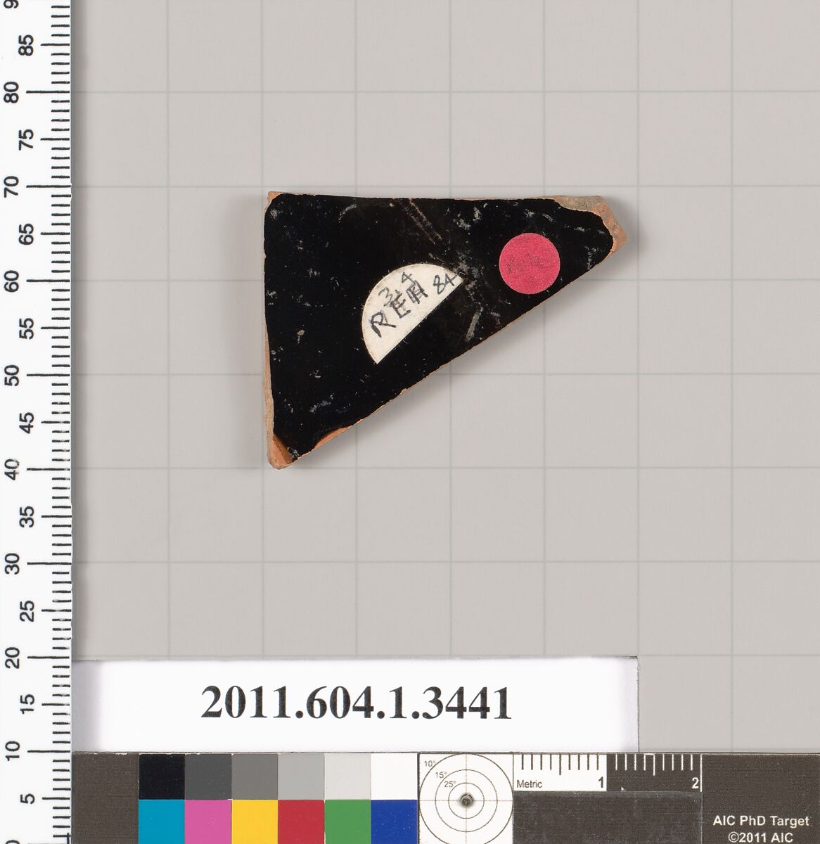 Terracotta fragment of a kylix (drinking cup), Terracotta, Greek, Attic