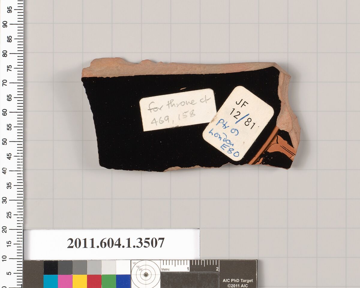 Terracotta fragment of a kylix (drinking cup), Attributed to the Painter of London E 80 [DvB], Terracotta, Greek, Attic