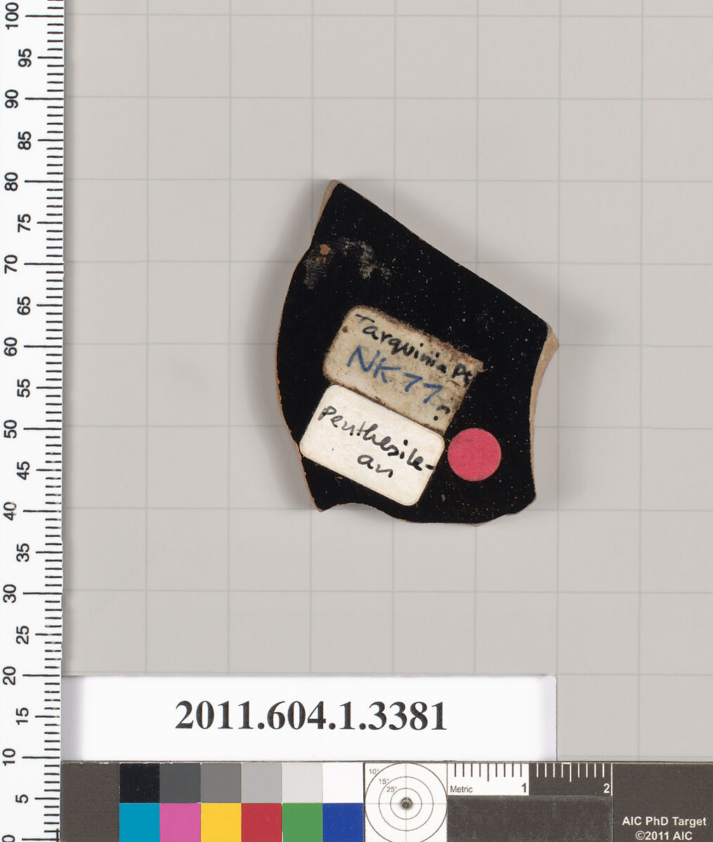 Terracotta fragment of a kylix (drinking cup), Attributed to the Tarquinia Painter ?, Terracotta, Greek, Attic