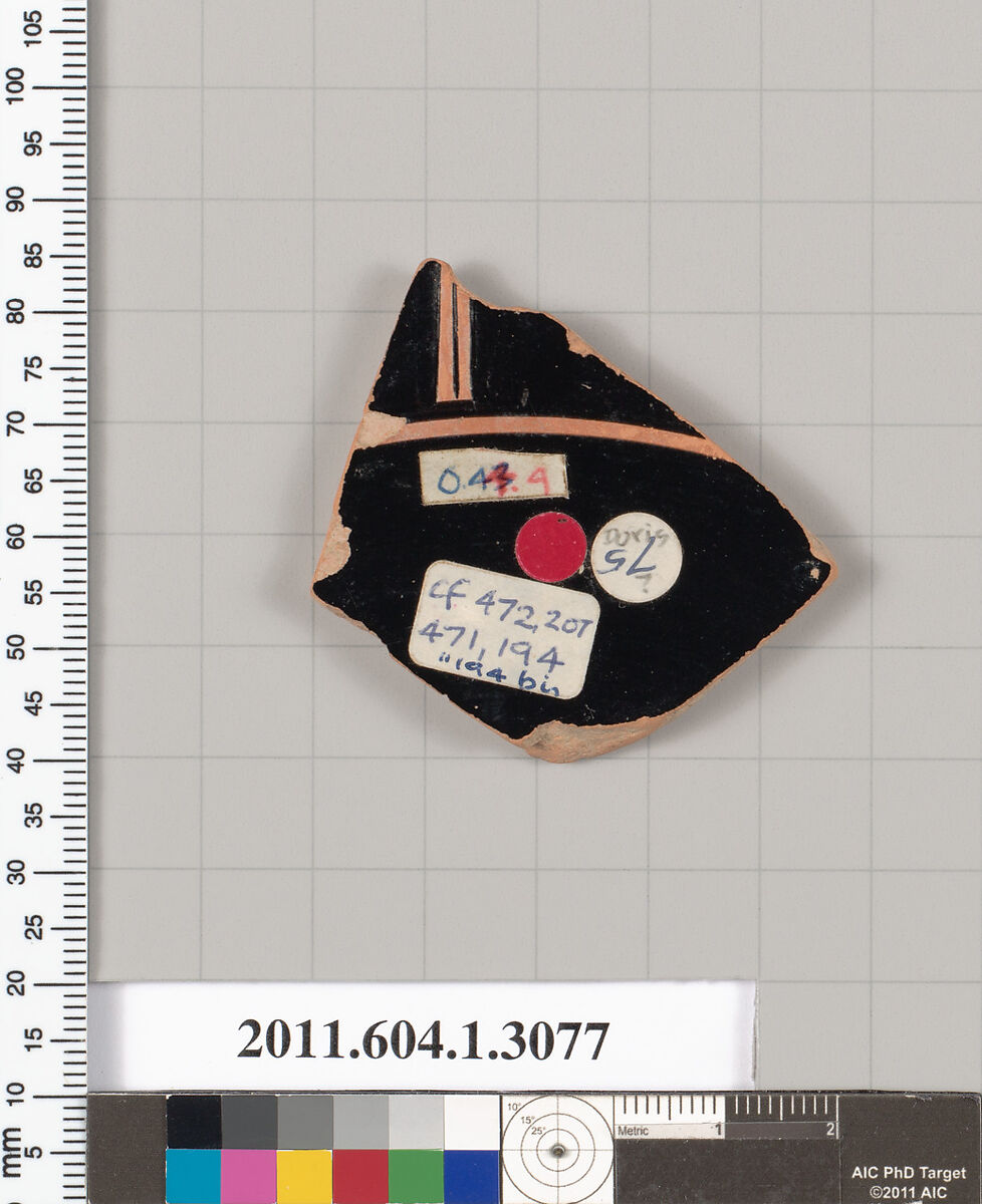 Terracotta fragment of a kylix (drinking cup), Attributed to Douris ? [DvB], Terracotta, Greek, Attic