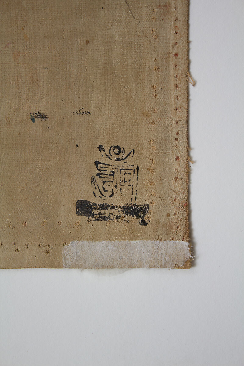 Hevajra Mandala, Distemper on cloth, Tibet