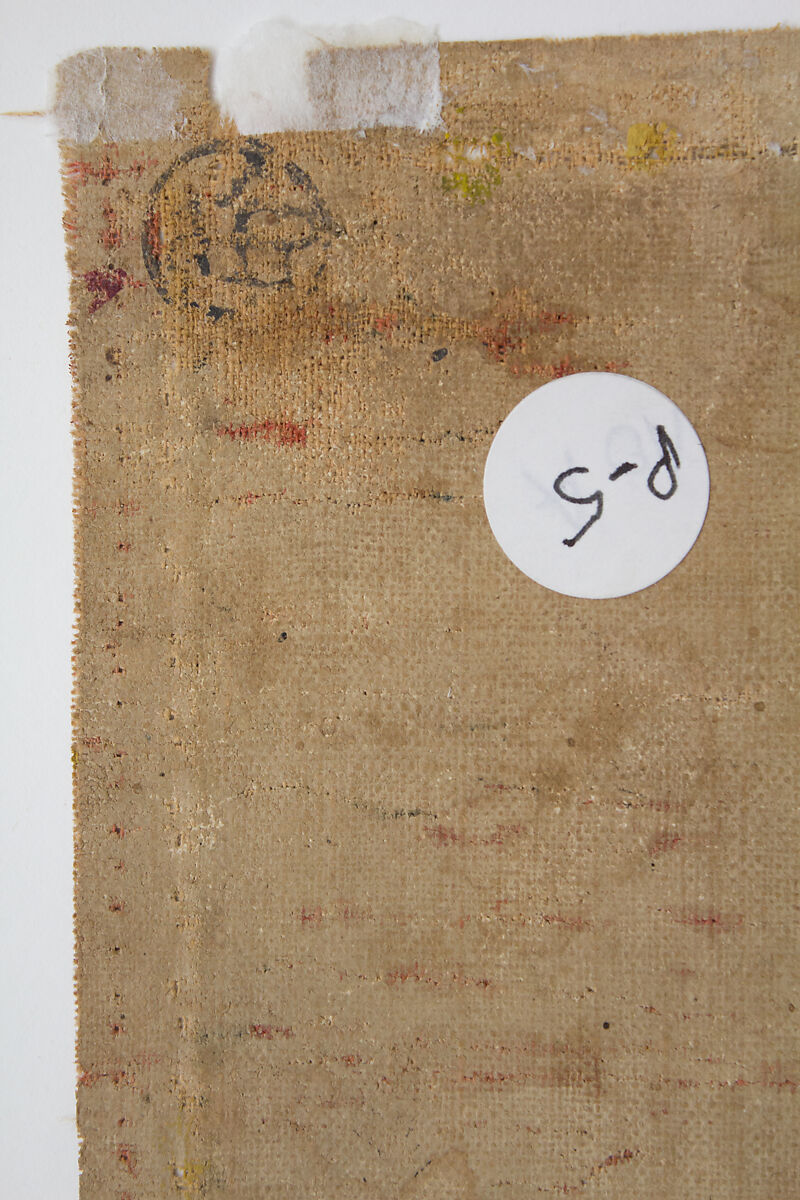 Hevajra Mandala, Distemper on cloth, Tibet