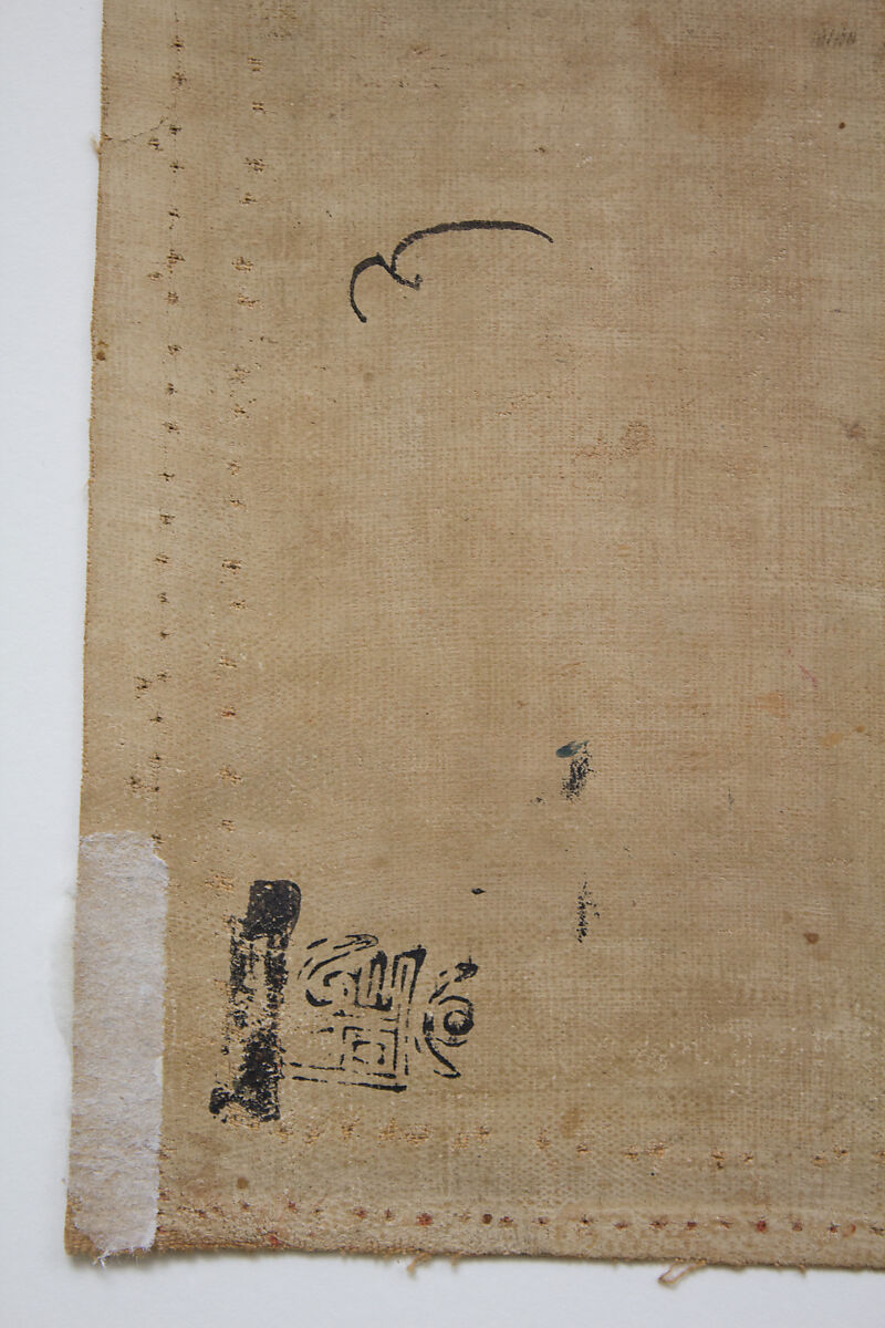 Hevajra Mandala, Distemper on cloth, Tibet