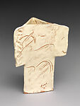 Insight-V, Yoon Kwang-Cho (Korean, born 1946), Stoneware with white slip and ash glaze, Korea