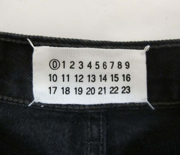 Ensemble, Maison Margiela (French, founded 1988), wool, silk, cotton, leather, synthetic, French