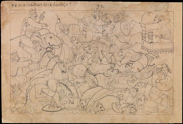 "The Great Battle between the Gods and Demons"  Folio from the unfinished “Small Guler” Bhagavata Purana (The Ancient Story of God), Manaku (Indian, active ca. 1725–60), Drawing in brush and black ink 
