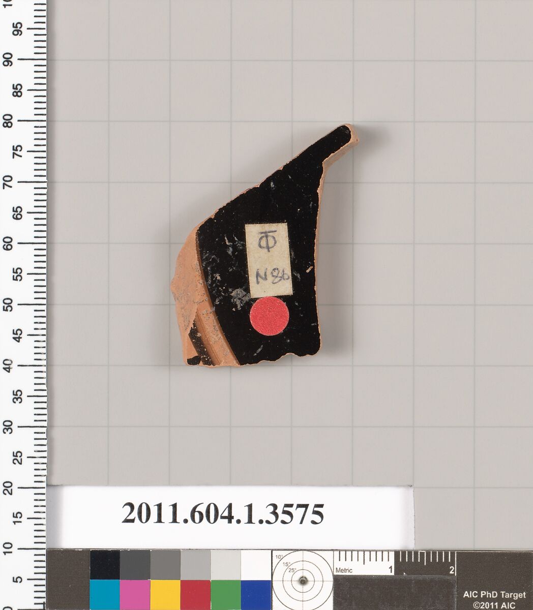 Terracotta fragment of a kylix (drinking cup), Terracotta, Greek, Attic