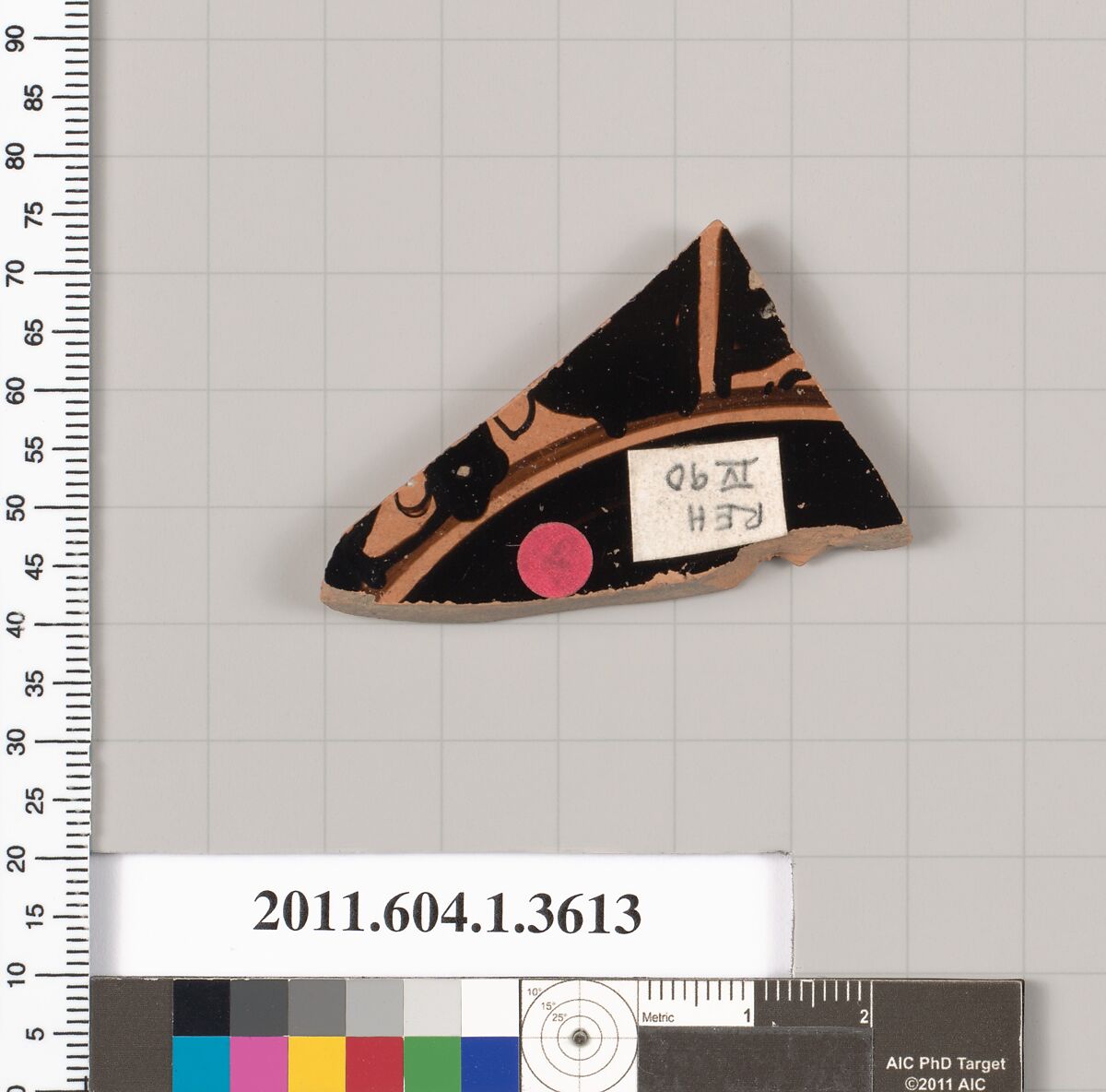 Terracotta fragment of a kylix (drinking cup), Terracotta, Greek, Attic