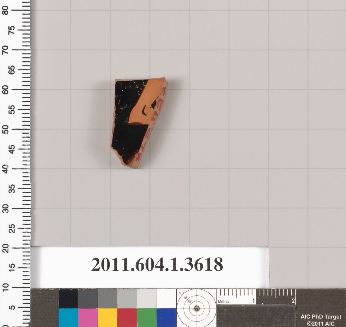 Terracotta fragment of a kylix (drinking cup), Terracotta, Greek, Attic