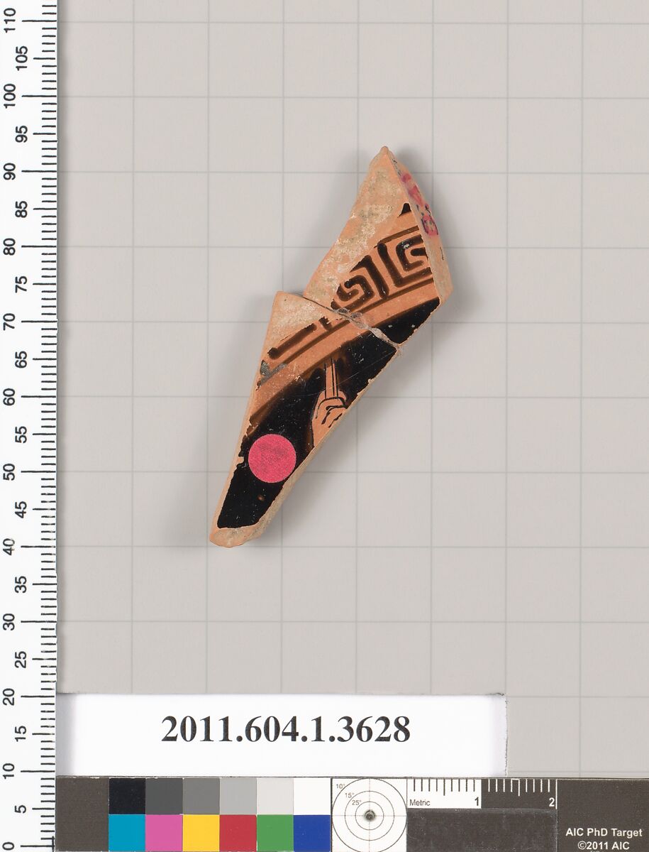 Terracotta fragment of a kylix (drinking cup), Terracotta, Greek, Attic 