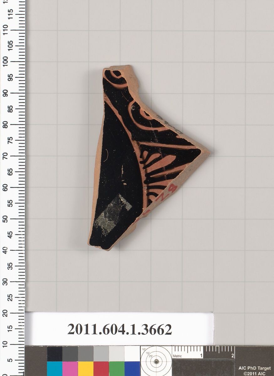 Terracotta fragment of a kylix (drinking cup), Terracotta, Greek, Attic
