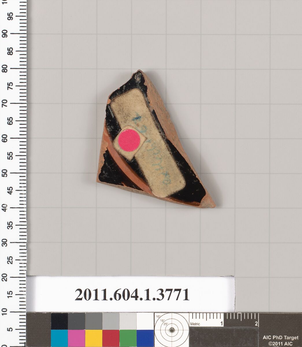Terracotta fragment of a kylix (drinking cup), Terracotta, Greek, Attic