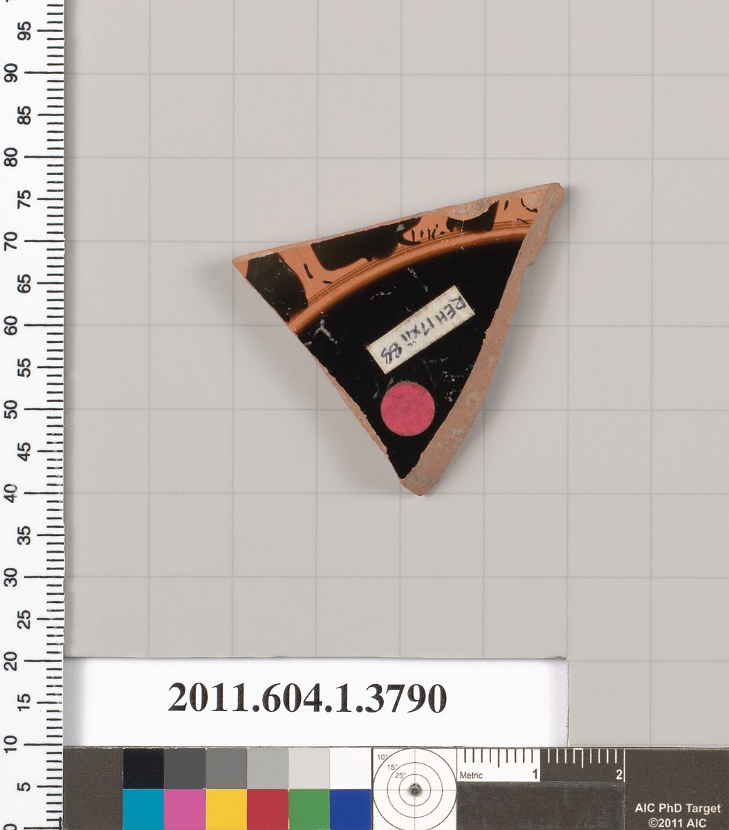 Terracotta fragment of a kylix (drinking cup), Terracotta, Greek, Attic