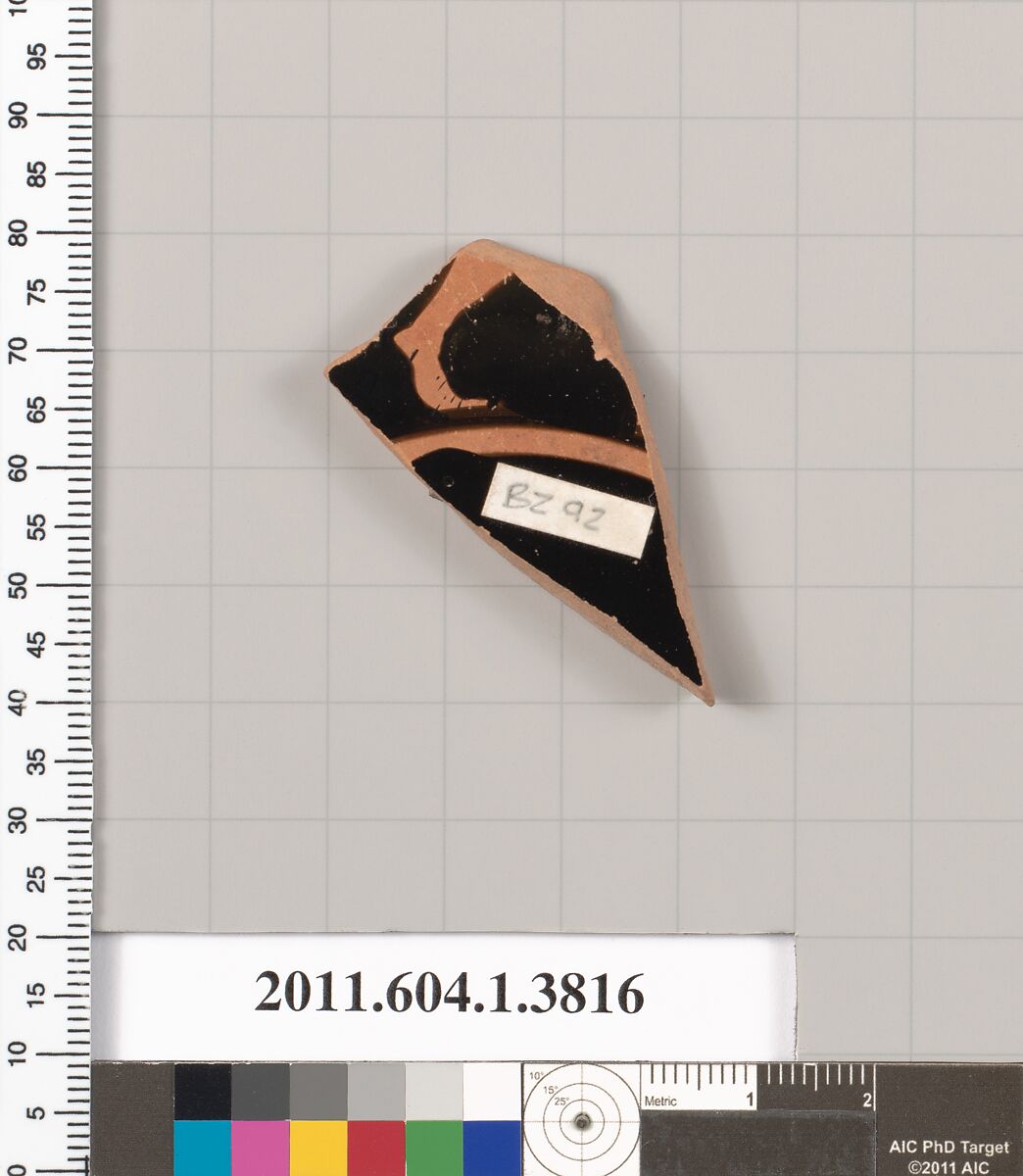 Terracotta fragment of a kylix (drinking cup), Terracotta, Greek, Attic