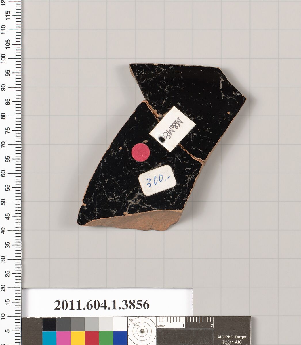 Terracotta fragment of a kylix (drinking cup), Terracotta, Greek, Attic