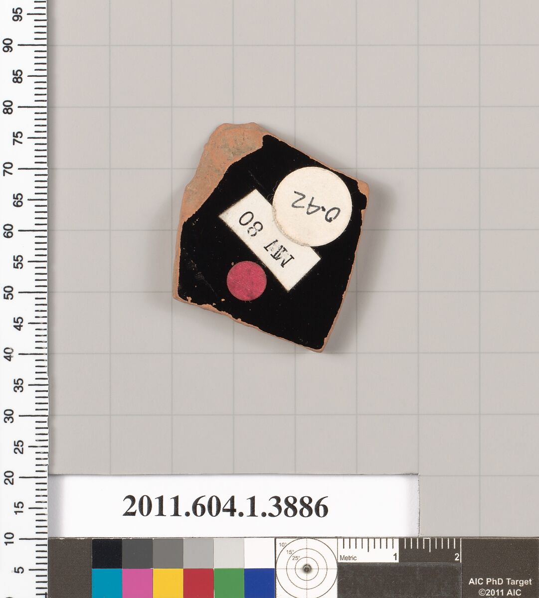 Terracotta fragment of a kylix (drinking cup), Terracotta, Greek, Attic