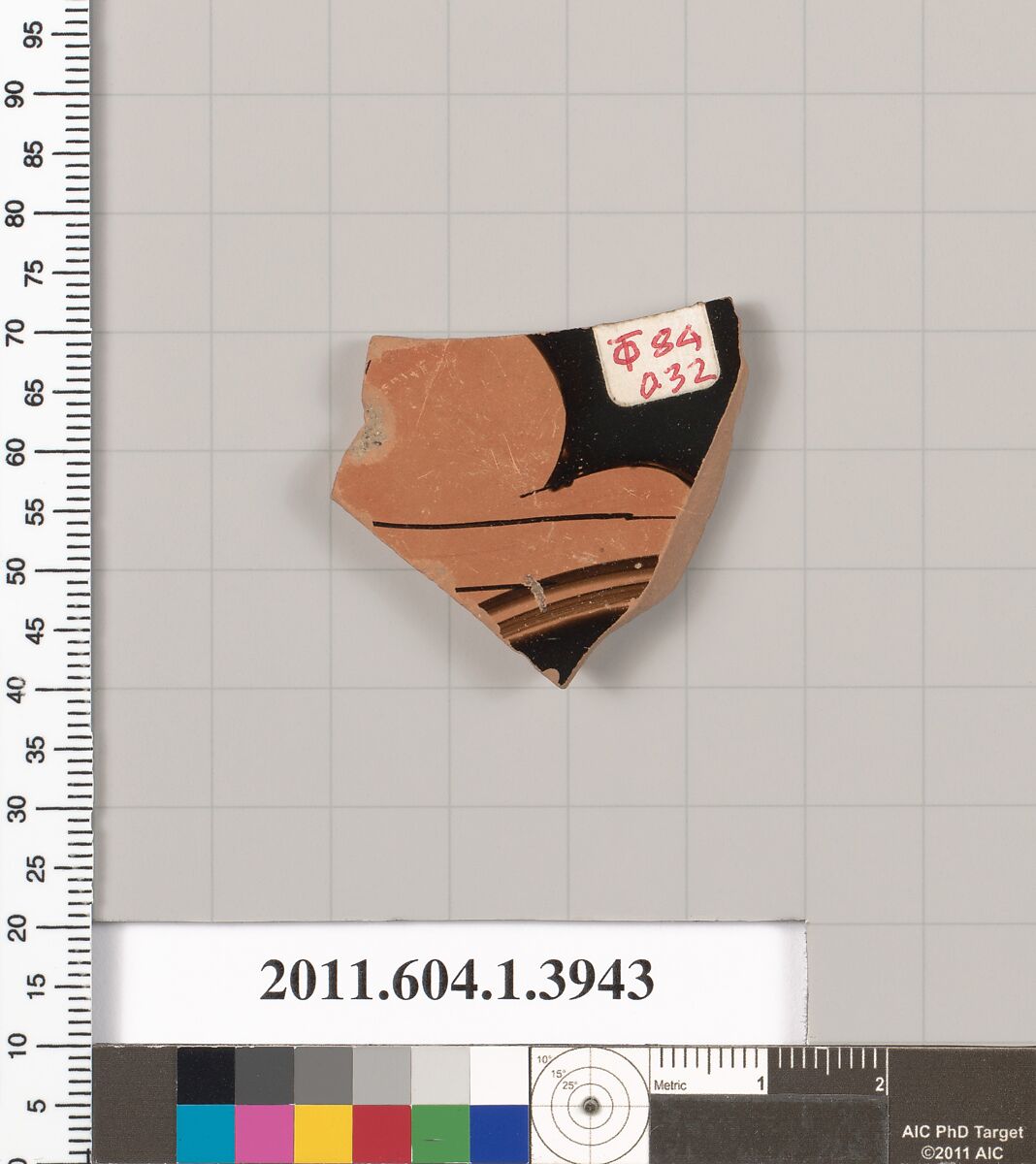 Terracotta fragment of a kylix (drinking cup), Terracotta, Greek, Attic