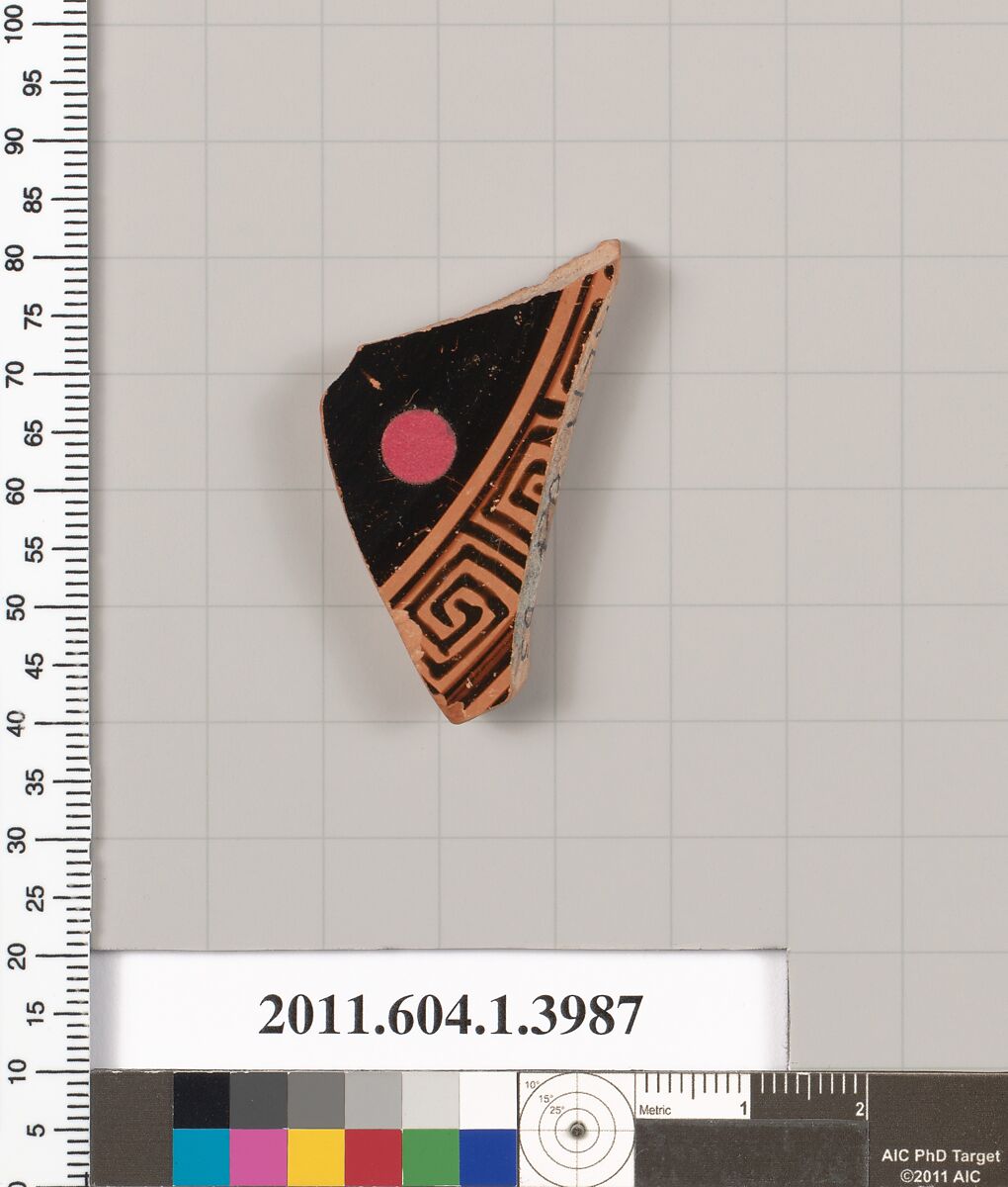 Terracotta fragment of a kylix (drinking cup), Terracotta, Greek, Attic