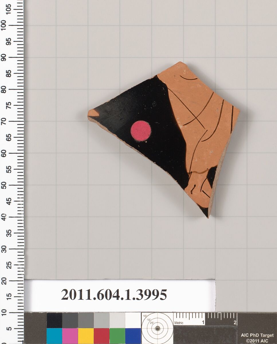 Terracotta fragment of a kylix (drinking cup), Terracotta, Greek, Attic