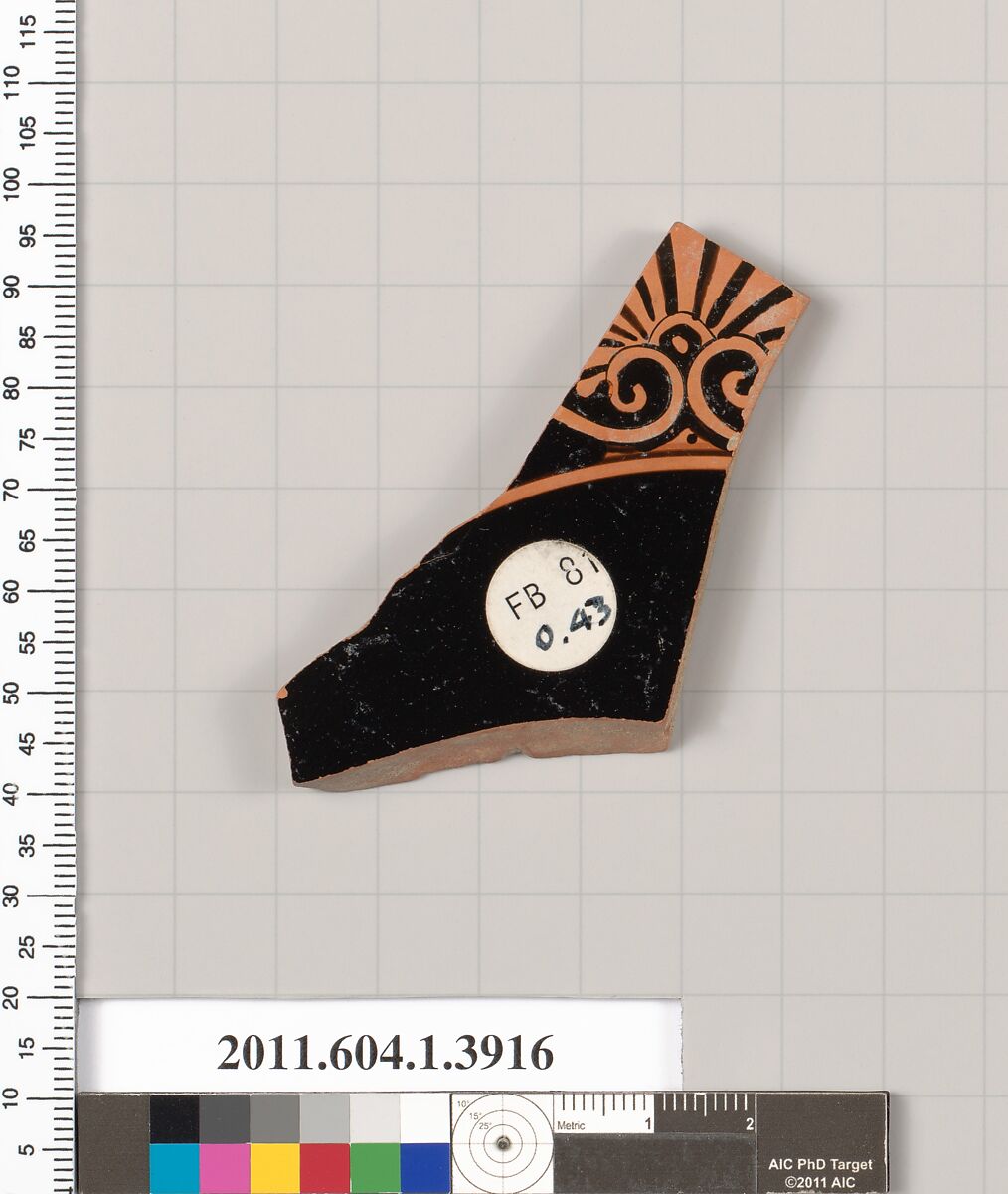 Terracotta fragment of a kylix (drinking cup), Terracotta, Greek, Attic