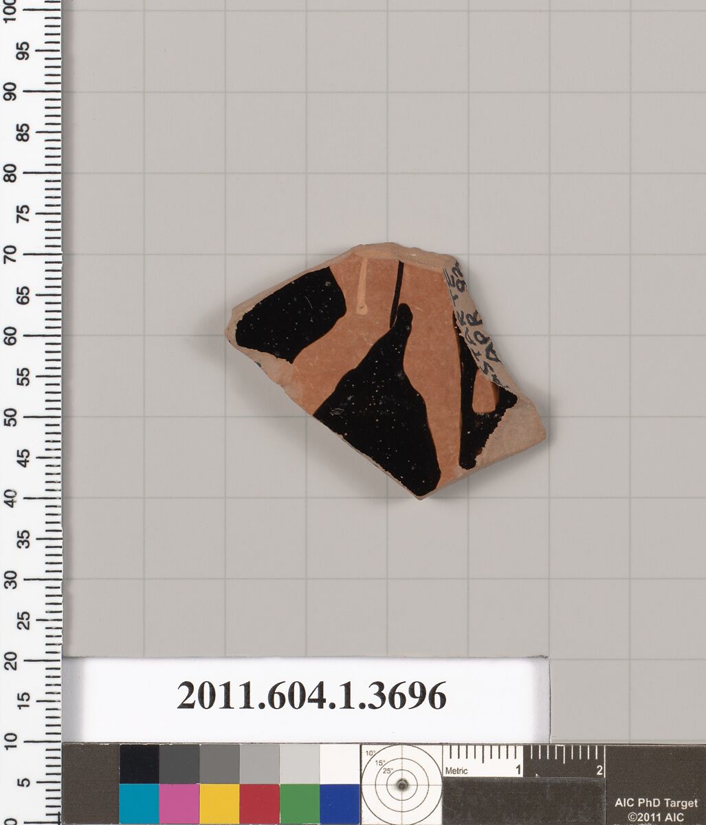 Terracotta fragment of a kylix (drinking cup), Attributed to the Painter of London D 12 [DvB], Terracotta, Greek, Attic