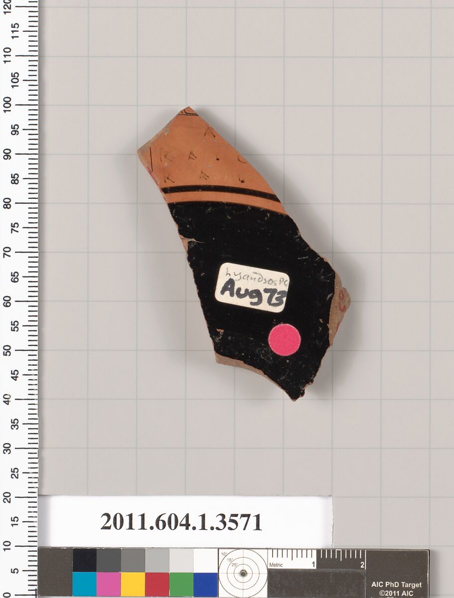 Terracotta fragment of a kylix (drinking cup), Attributed to the Lyandros Painter [DvB], Terracotta, Greek, Attic