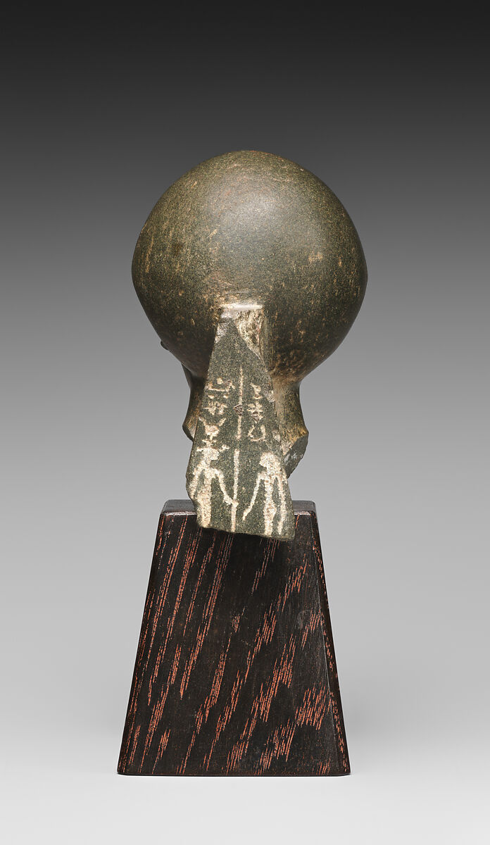 Head of a young woman, Mutnefret, Basalt