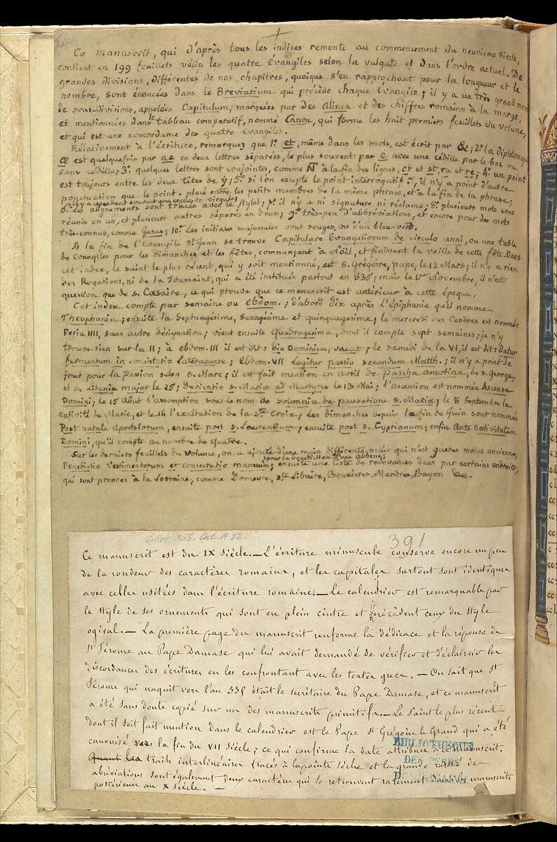 Gospel Book, Ink and opaque watercolor on parchment; modern leather binding, Carolingian