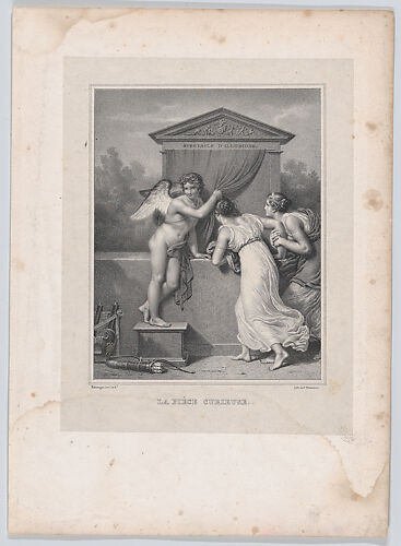The Curious Performance