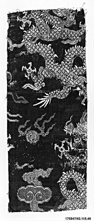 Piece, Silk, metallic thread, China 