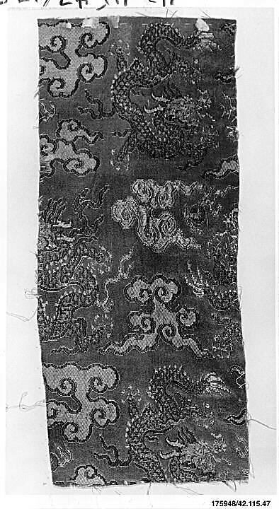 Piece, Silk, metallic thread, China 